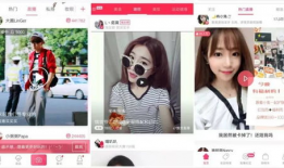 91k频道网红直播在线无码,无码直播新体验，带你领略网络直播新风尚